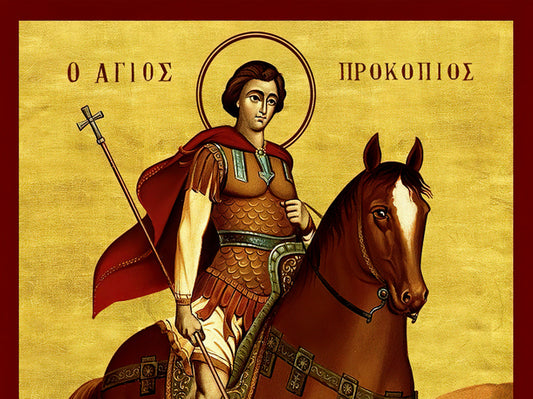 Greatmartyr Procopius of Caesarea