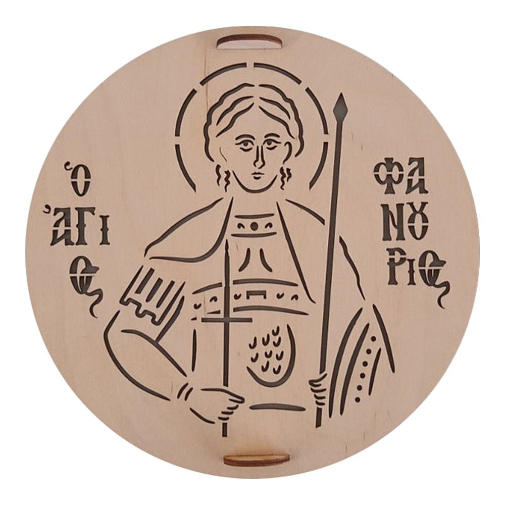Saint Fanourios hand carved wooden Greek Orthodox kollyva seal - TheHolyArt