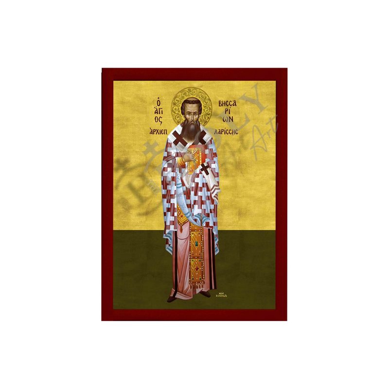 Saint Vissarion icon, Handmade Greek Orthodox Icon of St Vissarion, Byzantine art wall hanging plaque - TheHolyArt