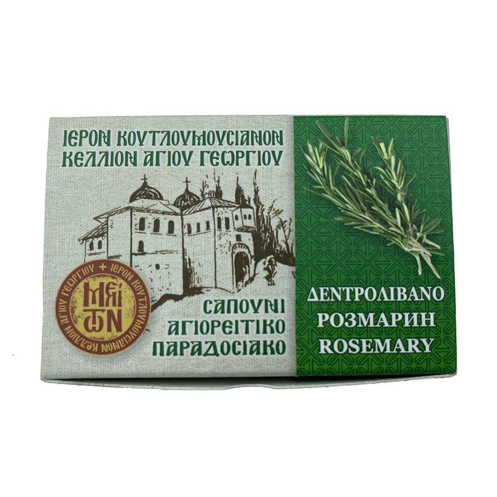 Mount Athos handmade rosemary soap, St George cell
