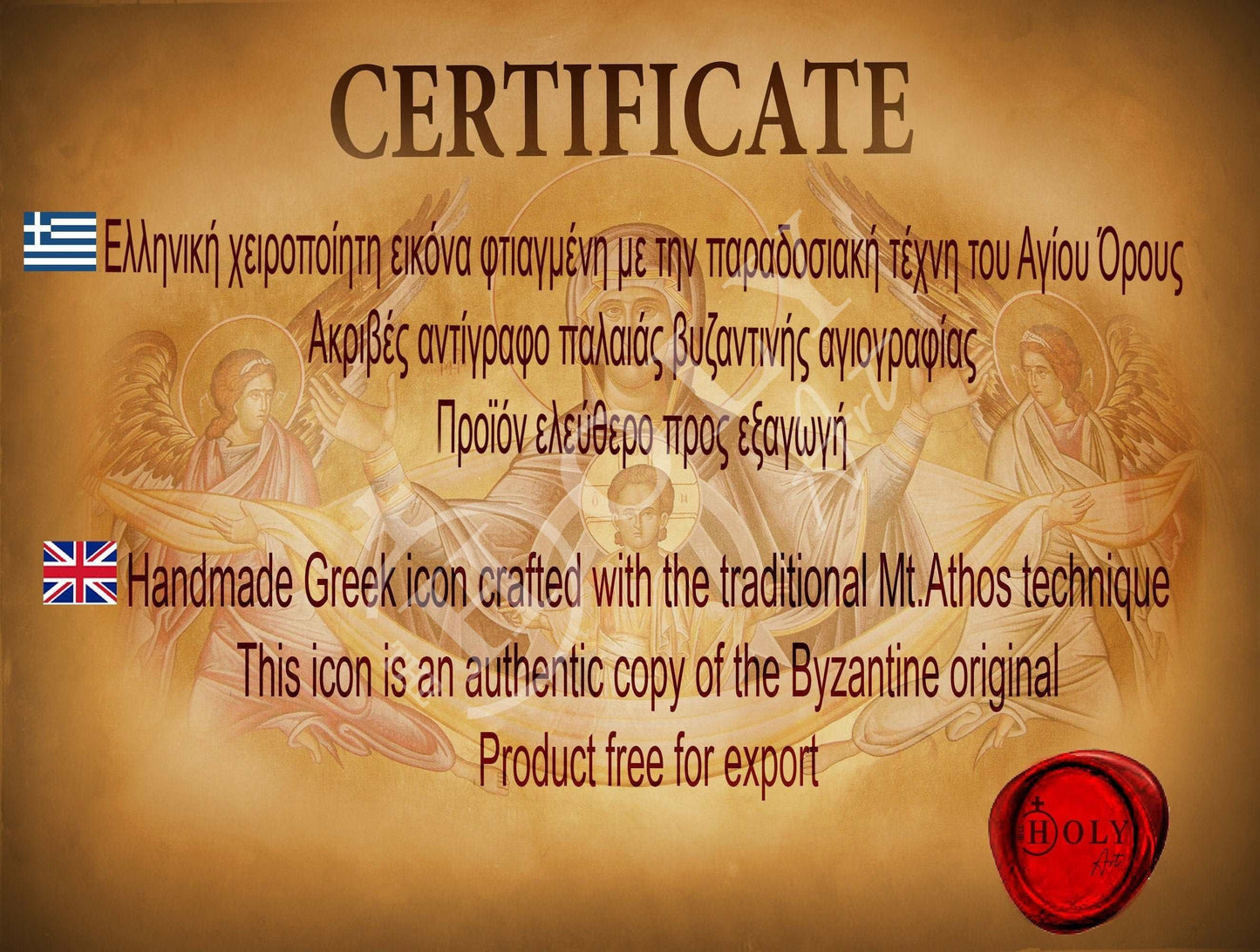 20 pcs Custom Greek Handmade Orthodox icon Bomboniera Martyrika Wedding Baptism Christening Favors 13x13cm TheHolyArt