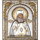 Saint Luke icon, Handmade Silver 999 Greek Orthodox icon St Lucas of Crimea , Byzantine art wall hanging wood plaque religious icon decor