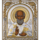 Saint Nicholas icon, Handmade Silver 999 Greek Orthodox St Nick icon, Byzantine art wall hanging wood plaque icon, religious icon home decor