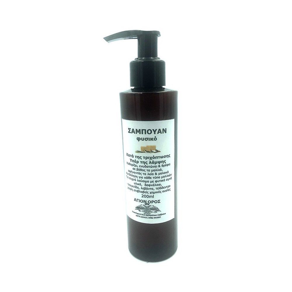 Mount Athos natural anti-hair-loss shampoo 200ml