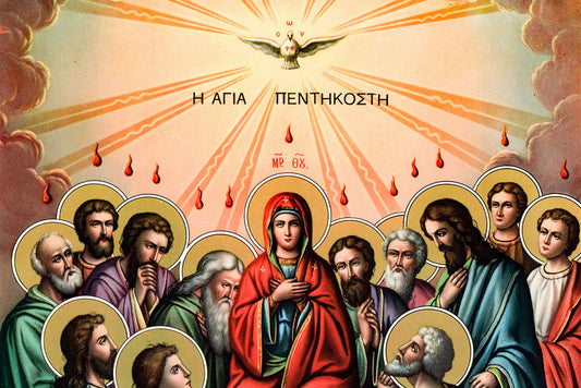 The Pentecost