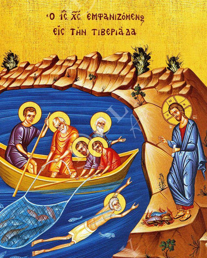 Jesus Christ by the Sea of Tiberias icon, Handmade Greek Orthodox icon of our Lord Byzantine religious art wall hanging on wood plaque - TheHolyArt