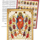 2025 30-day Wall Calendar Jesus Christ, Saints Feast days Apolytikio Orthodox Greek Calendar Embossed Gold print religious gift wall decor (Copy) TheHolyArt