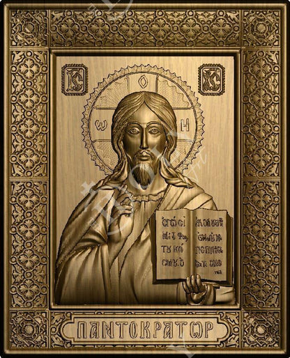 Jesus Christ icon Pantocrator, Handmade Hand Carved Wooden Greek Orthodox icon of our Lord, Byzantine art wall hanging on wood plaque religious icon home decor - TheHolyArt