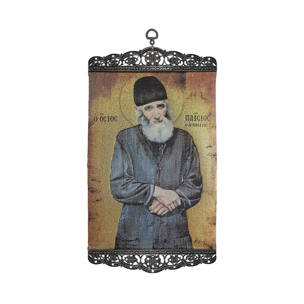 Saint Paisios the Athonite Greek Orthodox woven tapestry wall hanging - TheHolyArt