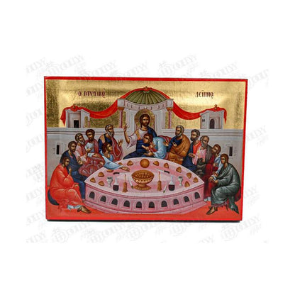 The Last Supper Orthodox icon, the Mystical Supper, gold-leaf serigraphy on canvas, Christ with the Twelve Apostles