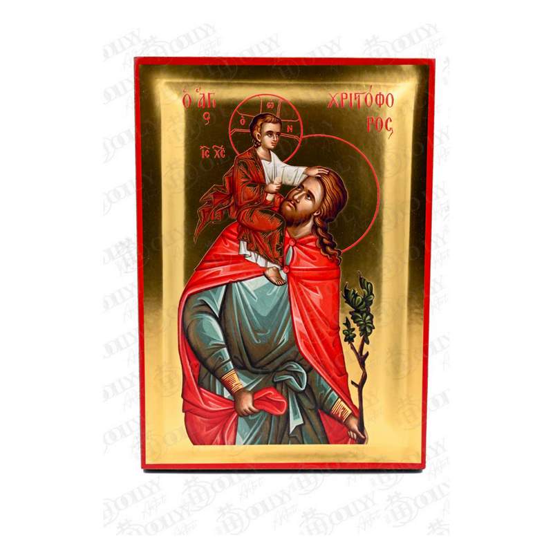 Saint Christopher Orthodox icon, gold-leaf serigraphy on canvas, the Great Martyr and Christ-bearer, patron of travellers