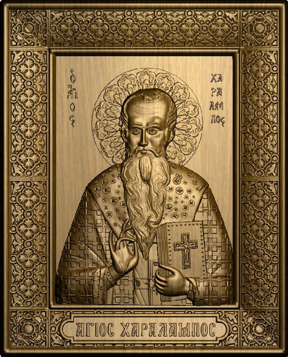 Saint Charalambos icon, Handmade Hand Carved Wooden Greek Orthodox icon St Haralambus of Magnesia, Byzantine art wall hanging on wood plaque, religious decor - TheHolyArt