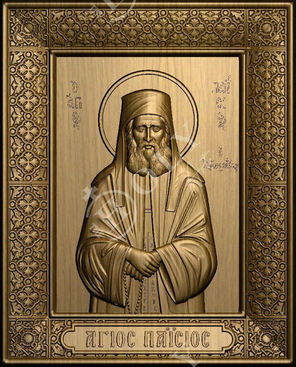 Saint Paisios of Mount Athos icon Handmade Wood Hand Carved Greek Orthodox icon St Paisios Athonite Byzantine art wall hanging on wood plaque, religious gift - TheHolyArt
