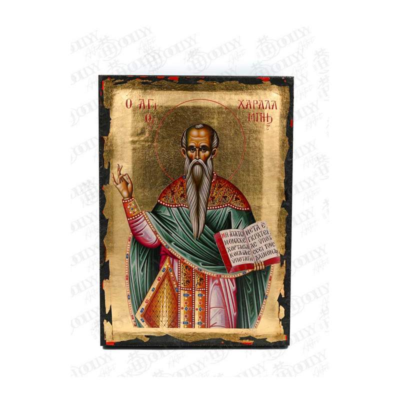 Saint Charalambos Orthodox icon, gold-leaf serigraphy on canvas, the Hieromartyr elder-priest blessing