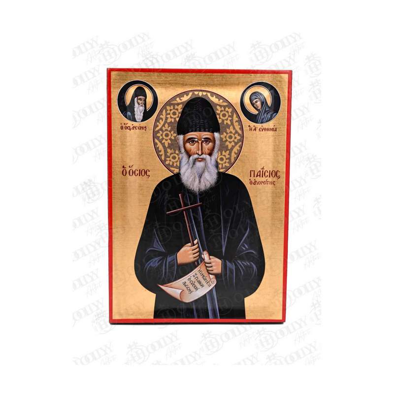 Saint Paisios the Athonite Orthodox icon with Saint Arsenios the Cappadocian and Saint Euphemia in the corners, gold-leaf serigraphy on canvas