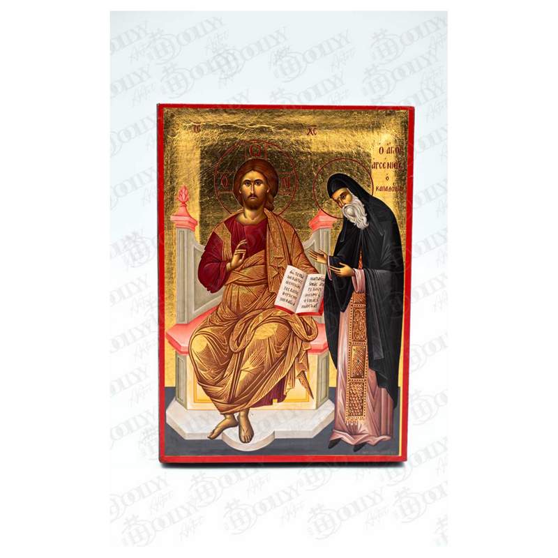 Christ enthroned with Saint Arsenios the Cappadocian, Orthodox icon, gold-leaf serigraphy on canvas