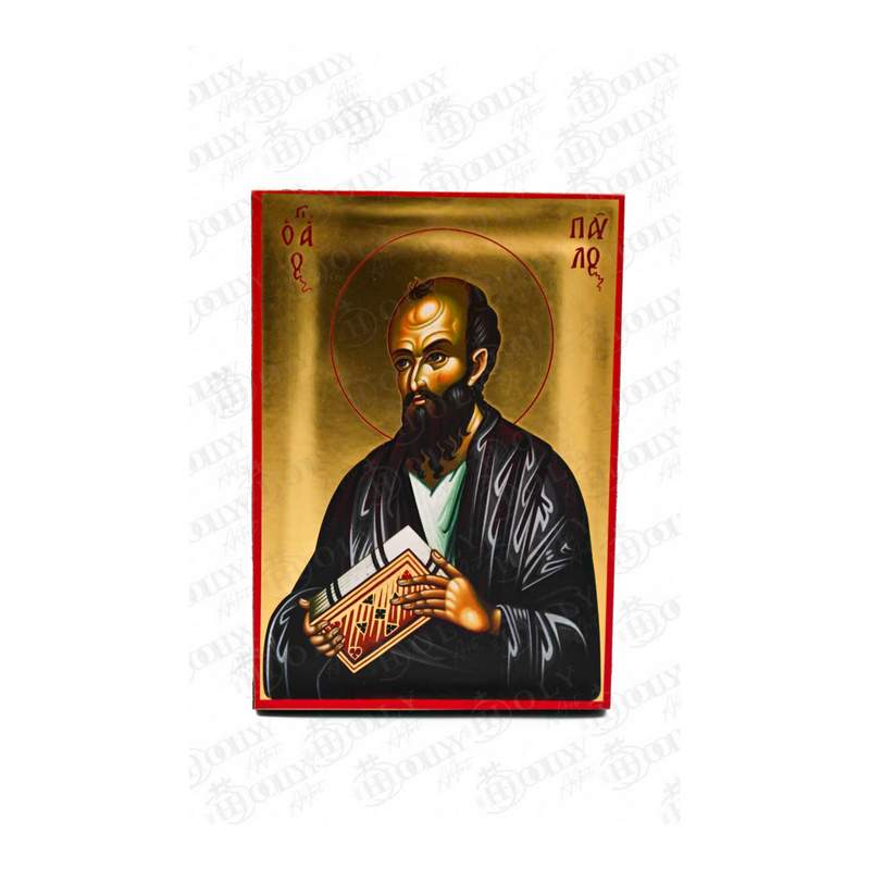 Saint Paul the Apostle Orthodox icon, gold-leaf serigraphy on canvas, Apostle to the Nations holding his Epistles