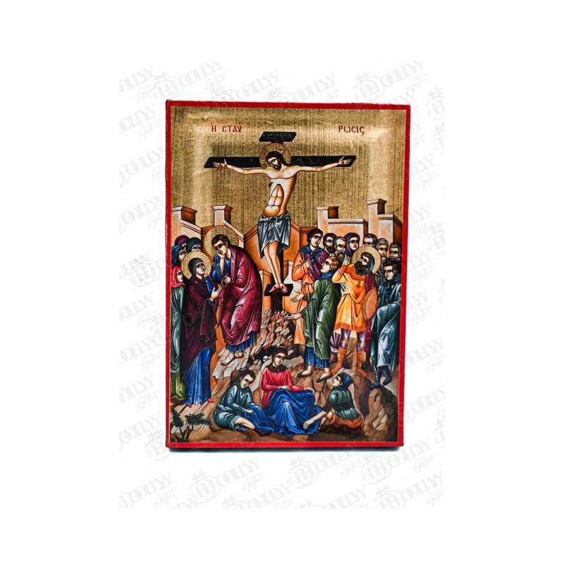 The Crucifixion scene Orthodox icon, gold-leaf serigraphy on canvas, Golgotha with the Theotokos, Holy Women, John and the centurion