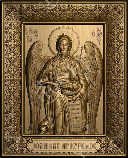 Saint John icon, Handmade Hand Carved Wooden Greek Orthodox icon of St John Baptist, Byzantine art wall hanging of the Forerunner wood plaque, religious decor (TH2) - TheHolyArt