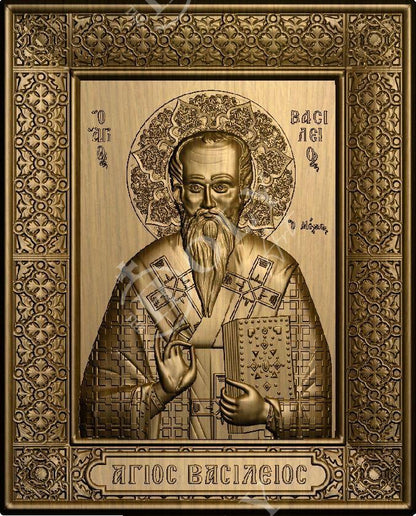 Saint Basil icon, Handmade Hand Carved Wooden Greek Orthodox icon of Basil the Great, Byzantine art wall hanging of St Basil of Caesarea on wood plaque - TheHolyArt