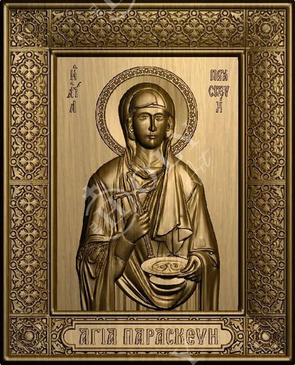 Saint Paraskevi icon, Handmade Hand Carved Wooden Greek Orthodox icon of St Paraskevi of Rome, Byzantine art wall hanging icon plaque, religious decor - TheHolyArt