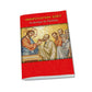 2025 30-day Christian Pocket Calendar w/ Daily Prayers, Saints Feast days and Fasts Orthodox Greek Calendar religious gift TheHolyArt