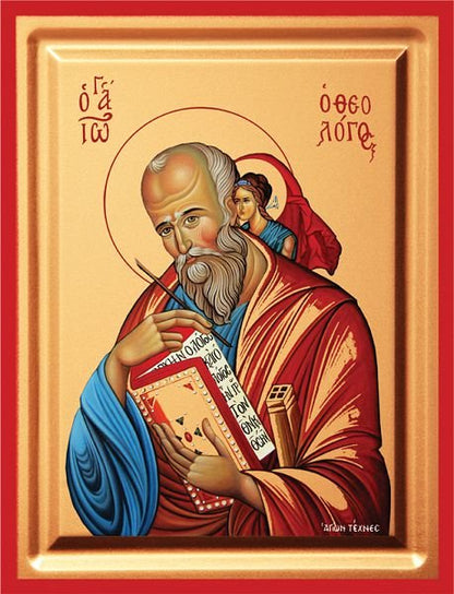 Saint John the Theologian - detail (carved wood)