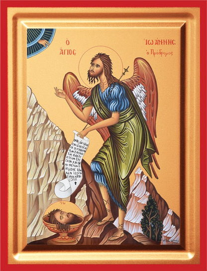 Saint John - detail (carved wood)