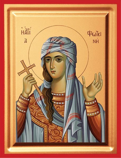 Saint Photini - detail (carved wood)