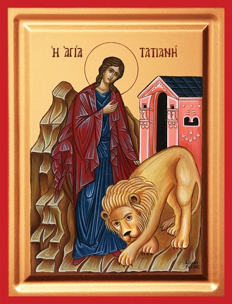 Saint Tatiana - detail (carved wood)