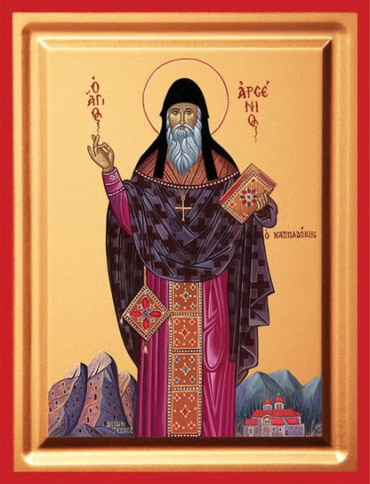 Saint Arsenios of Cappadocia - detail (carved wood)