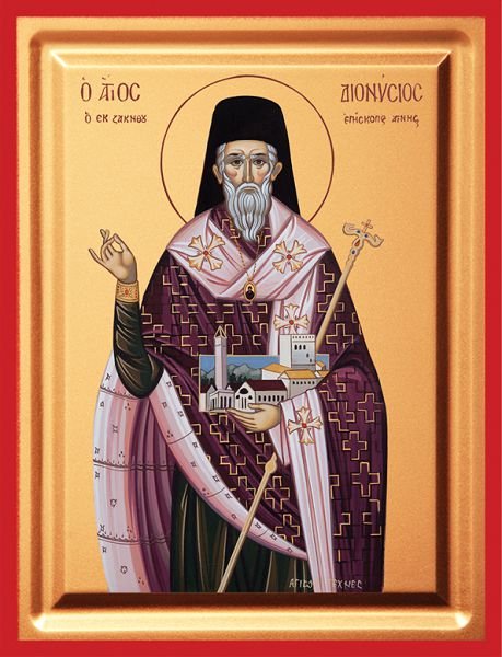 Saint Dionysios - detail (carved wood)