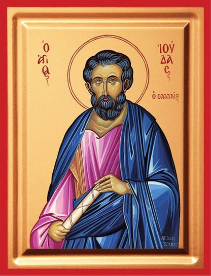 Saint Jude Thaddeus - detail (carved wood)