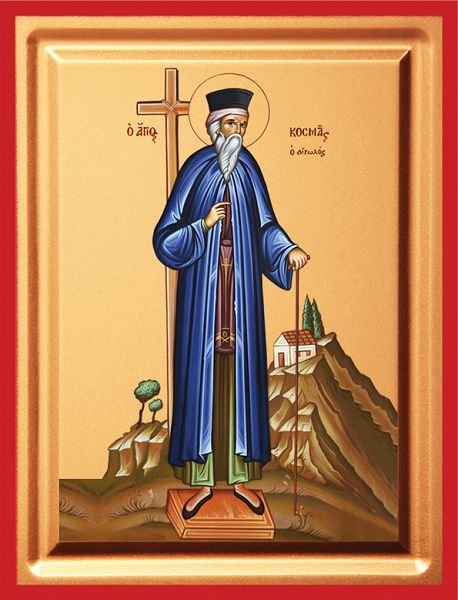 Saint Cosmas of Aetolia - detail (carved wood)