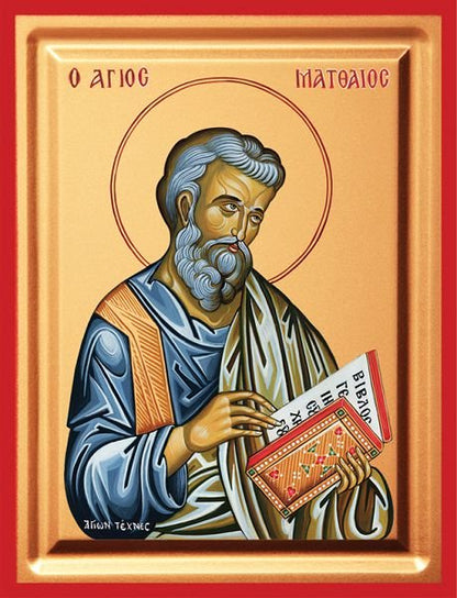 Saint Matthew the Evangelist - detail (carved wood)