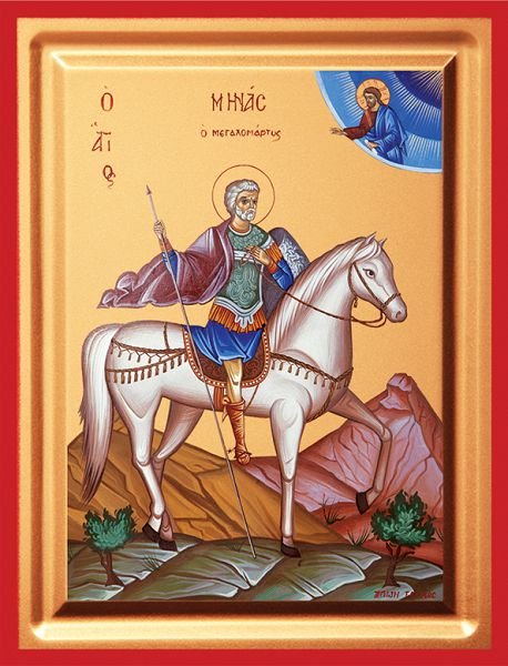 Saint Menas - detail (carved wood)