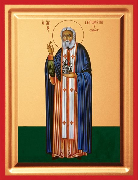 Saint Seraphim of Sarov - detail (carved wood)