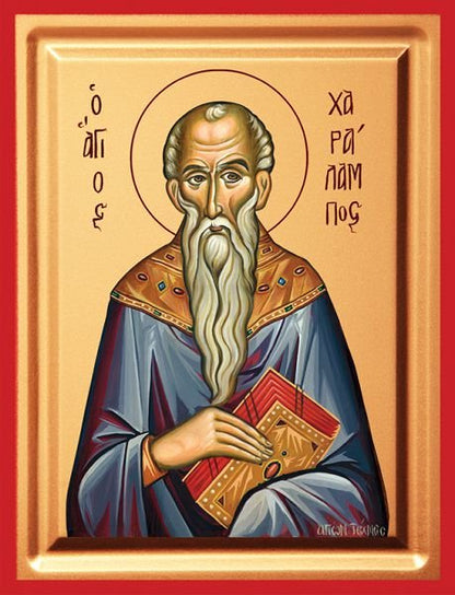 Saint Charalambos - detail (carved wood)