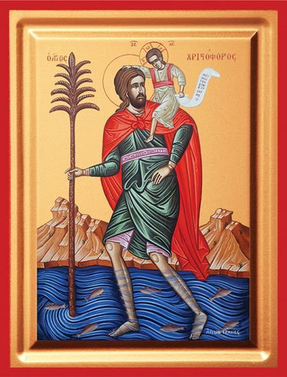 Saint Christopher - detail (carved wood)
