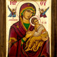 Virgin Mary icon Panagia Amolyntos, Gold Canvas Serigraphy Handmade Greek Orthodox icon of Our Lady Byzantine art wall hanging wood, religious plaque
