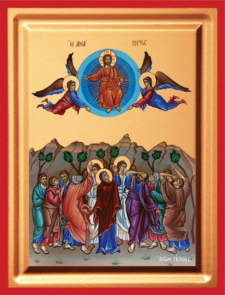 The Ascension of Christ - detail (carved wood)