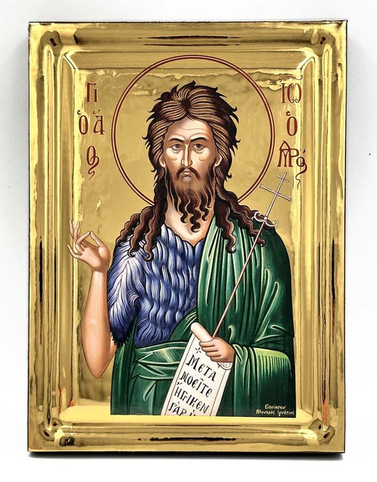 Saint John the Forerunner handmade Greek Orthodox serigraphy icon on engraved wood - TheHolyArt