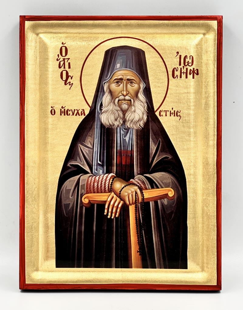 Saint Joseph the Hesychast Serigraphy Icon - Engraved Wood