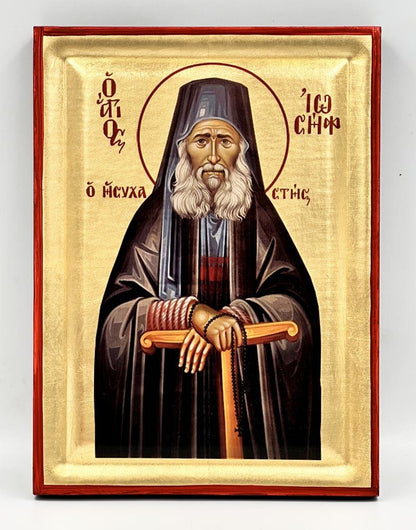 Saint Joseph the Hesychast Serigraphy Icon - Engraved Wood