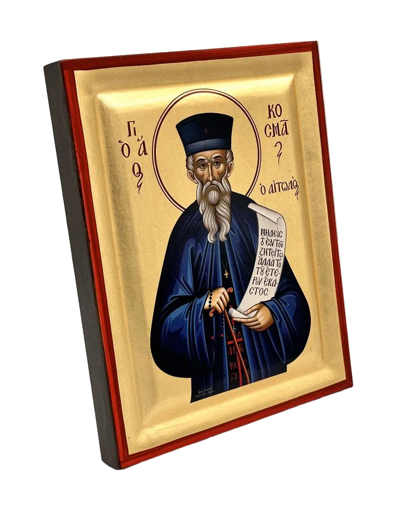 Saint Kosmas of Aetolia - detail (engraved wood)