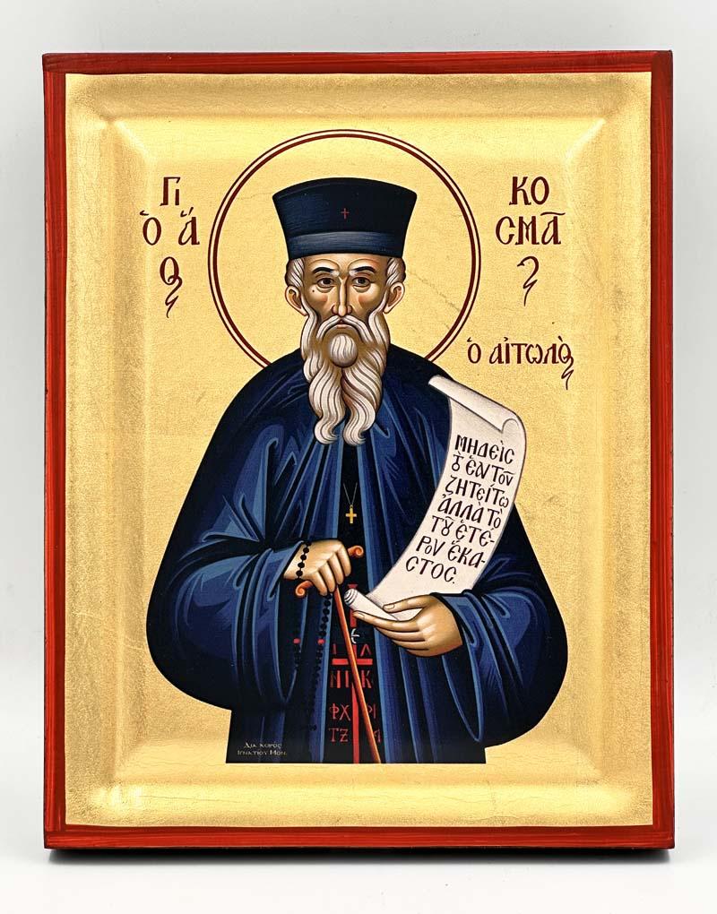Saint Kosmas of Aetolia Serigraphy Icon - Engraved Wood