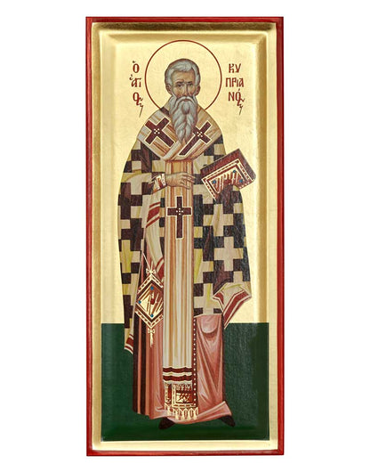 Saint Cyprian Serigraphy Icon - Engraved Wood