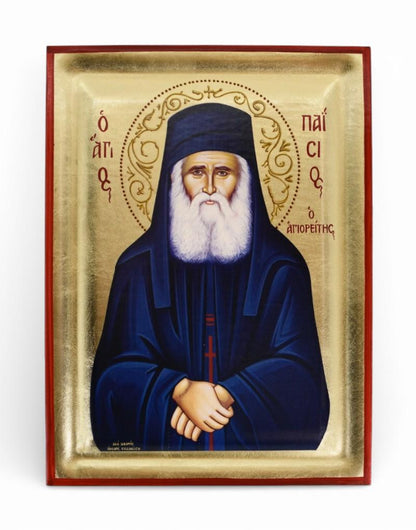 Saint Paisios the Athonite Serigraphy Icon - Engraved Wood