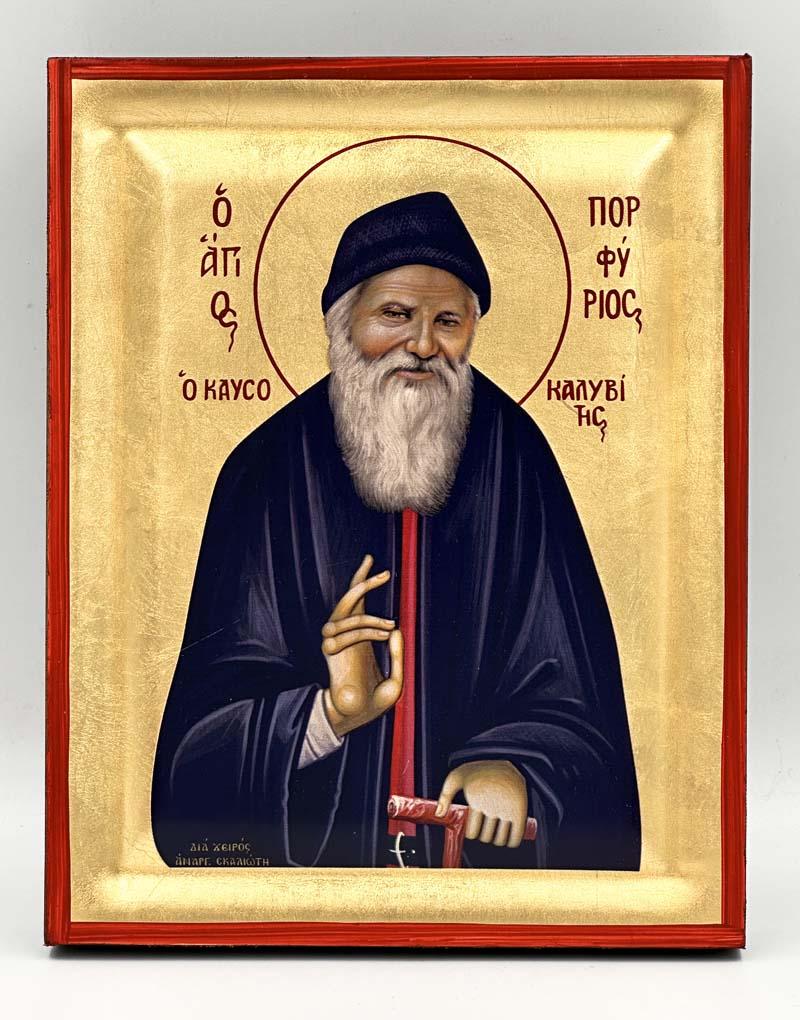 Saint Porphyrios Kafsokalyvitis Serigraphy Icon - Engraved Wood