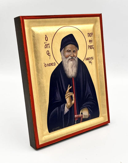 Saint Porphyrios Kafsokalyvitis - detail (engraved wood)